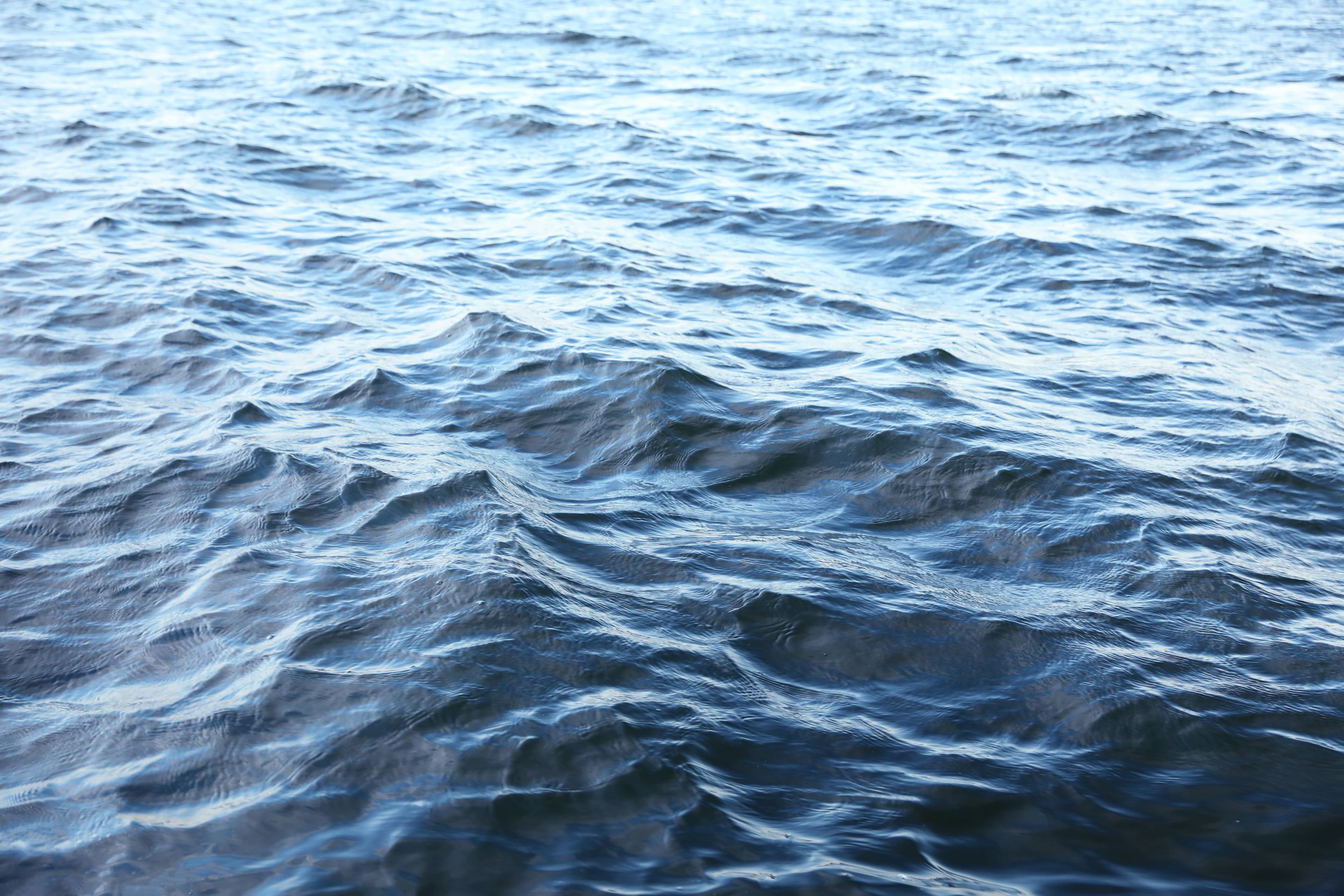 Close-up of rippling deep blue ocean water