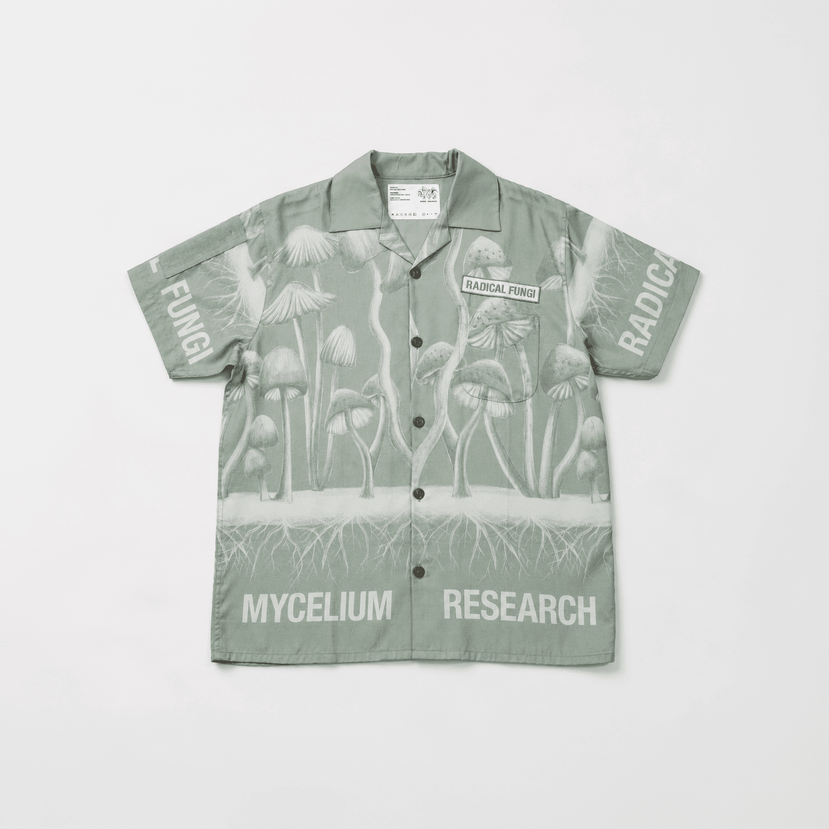 Space Available shirt